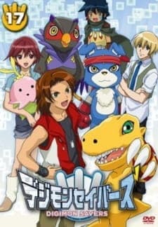 Digimon Savers: Agumon! Gaomon! Lalamon! Bakuretsu! Jougai Last Battle! anime poster