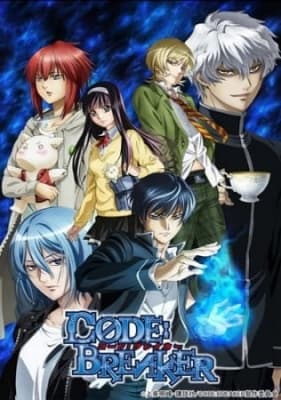 Code:Breaker anime poster