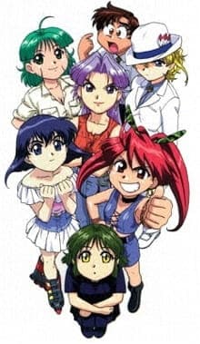 Geobreeders: (File-X) Get Back The Kitty anime poster