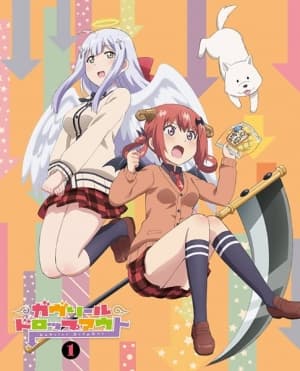 Gabriel DropOut Specials anime poster