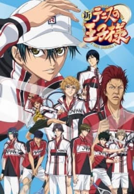 The Prince of Tennis II anime poster