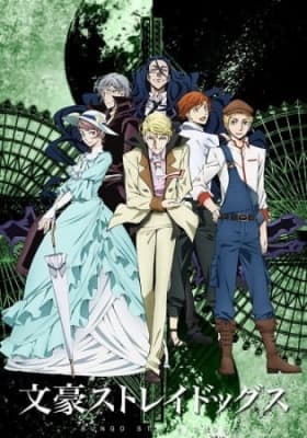 Bungo Stray Dogs 2 anime poster