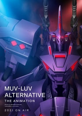 Muv-Luv Alternative anime poster