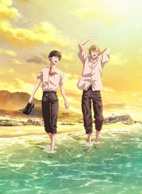 Twilight Out of Focus anime poster