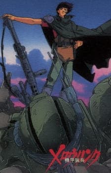 Kikou Ryohei Mellowlink anime poster
