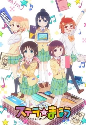 Magic of Stella anime poster