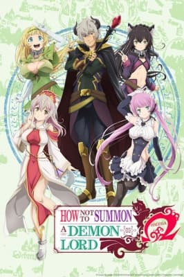 How Not to Summon a Demon Lord Ω anime poster