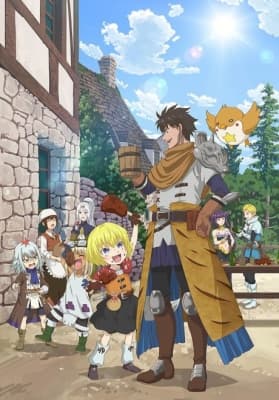 An Adventurer's Daily Grind at Age 29 anime poster