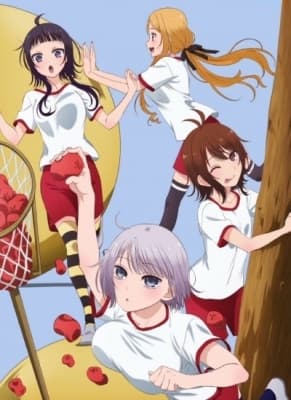 My Girlfriend Is ShoBitch anime poster