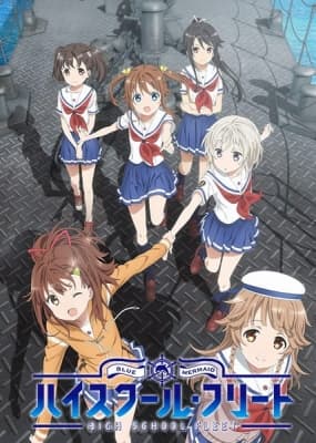 High School Fleet anime poster