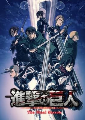 Attack on Titan: Final Season, Part 1 anime poster