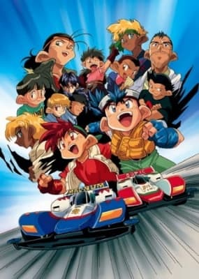 Bakusou Kyoudai Let's & Go Special anime poster