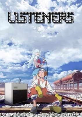 Listeners anime poster