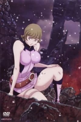 009-1: R&B anime poster