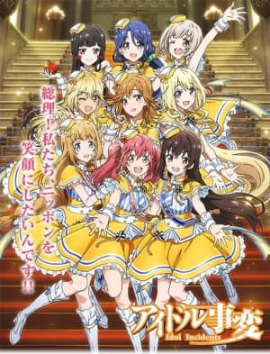 Idol Incidents anime poster