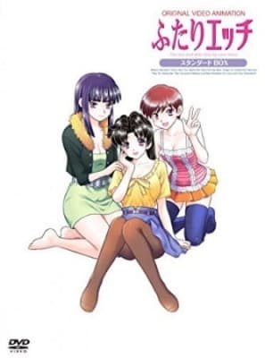 Futari Ecchi (2014) anime poster