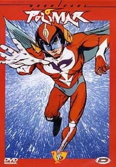 Hurricane Polymar anime poster