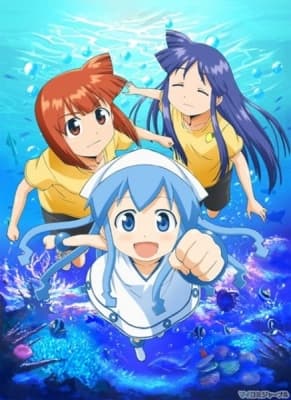 The Squid Girl anime poster