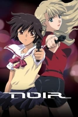 Noir anime poster