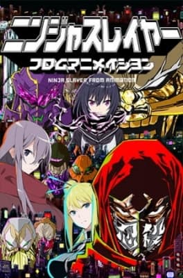 Ninja Slayer From Animation anime poster
