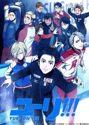 Yuri!!! On ICE anime poster