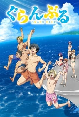 Grand Blue Dreaming anime poster