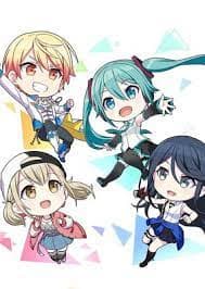 Petit Seka anime poster
