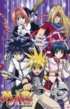 MÄR: Märchen Awakens Romance anime poster