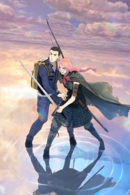 Scarlet anime poster