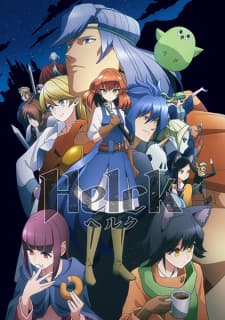 Helck anime poster