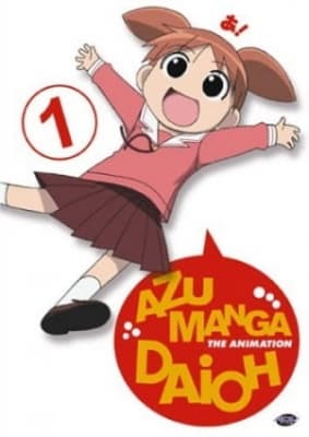 Azumanga Web Daioh anime poster