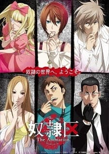 Dorei-ku The Animation anime poster