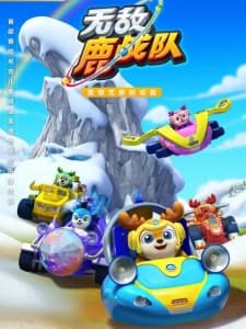 Deer Squad 2nd Season anime poster