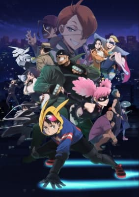 My Hero Academia: Vigilantes anime poster