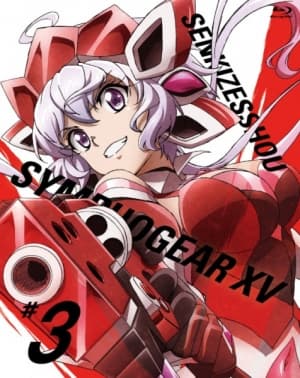 Senki Zesshou Symphogear XV: Senki Zesshou Shinai Symphogear anime poster
