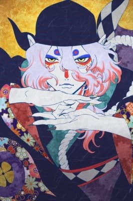 Mononoke Movie: Karakasa anime poster