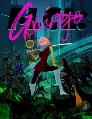 FLCL: Grunge anime poster