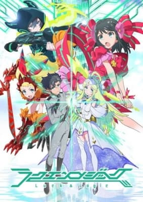 Luck & Logic anime poster