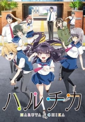 Haruchika: Haruta & Chika anime poster