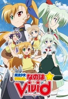 Mahou Shoujo Lyrical Nanoha ViVid: Special Program anime poster