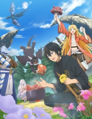 A Gatherer's Adventure in Isekai anime poster