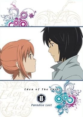 Eden of The East the Movie II: Paradise Lost anime poster