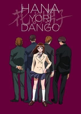 Hana Yori Dango anime poster