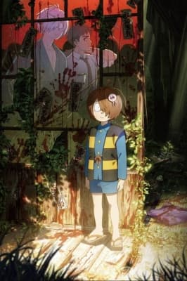 Kitarou Tanjou: Gegege no Nazo anime poster
