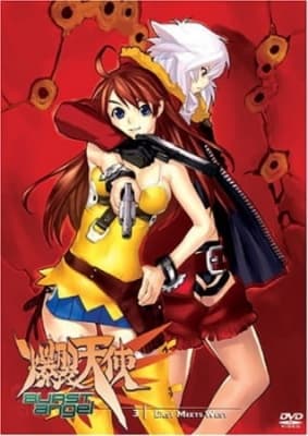 Burst Angel anime poster
