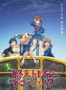 Train to the End of the World: Special anime poster