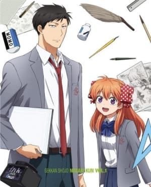 Gekkan Shoujo Nozaki-kun Specials anime poster