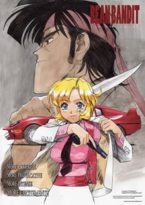 Bean Bandit anime poster