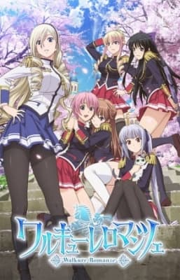 Walkure Romanze anime poster