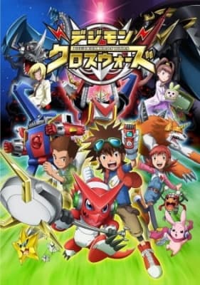 Digimon Fusion anime poster